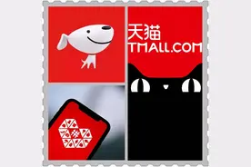 天猫、京东、拼多多集体入局“新品牌”，谁是真正的“造新”者？图片