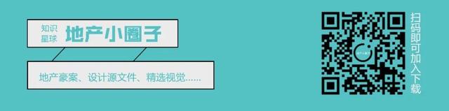 「作品」香港置地·壹江郡-精选广告创意鉴赏