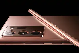 又有爆料称三星Note系列不再更新？这次消息非常靠谱图片