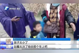 拉风！消防版专车？！乘客体验后一脸惊喜图片