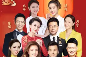 春晚新动态：《2021东西南北贺新春》节目单公布啦！图片