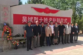 三边英雄谱：黎明前的黑暗图片