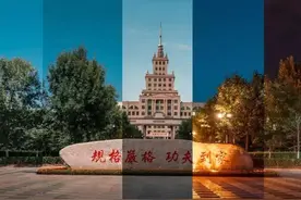 哈工大要在郑州建新校区？官方回应了图片