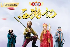 天真派《西游记》小演员颜值高演技不俗，他们都分别多大？图片