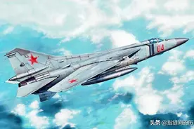 横穿5个国家，飞行900公里：无人驾驶的米格战机一夜成名图片