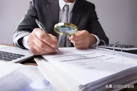 被实名举报！昆山农商行IPO或遇“拦路虎”，多位股东行贿或漏税被罚却未披露图片