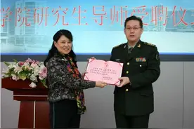 想进入985高校当老师，你需要具备三项条件，仅博士学位还不够图片