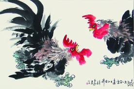 中国画鸡大家图片