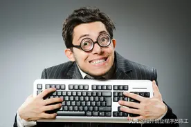 程序员创业有哪些门路？图片