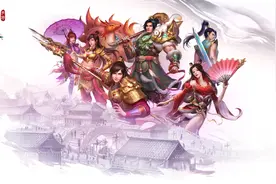 问道手游赚钱图片