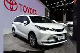 丰田赛那售价公布！全系搭2.5L混动，哪个款值得入手？图片