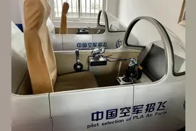 全国只招35人！四川3名女生成功被录取图片