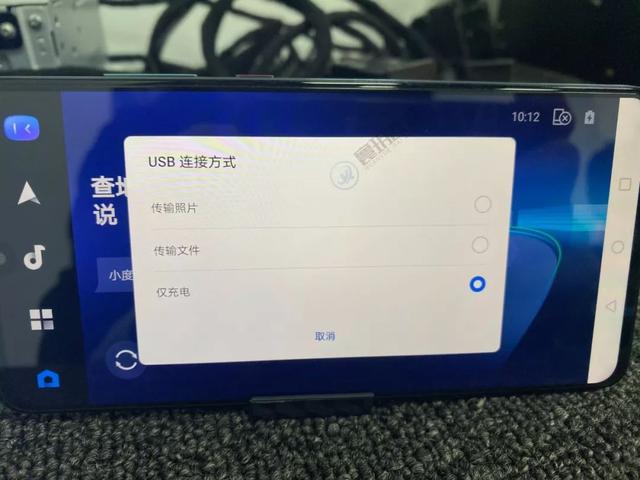 福特sync3手机最新carlife破解版看视频，附详细教程和下载链接