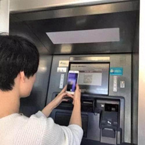 招商银行网络银行卡，招商银行不能无卡存款了吗 配图04