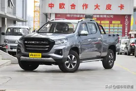 新车 | 竞争长城炮！2022款长安凯程F70上市，售9.68万元起图片