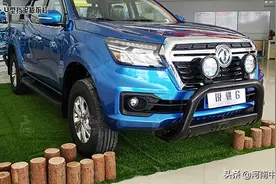 分享郑州日产锐骐6的多样改装图片