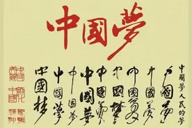 一日一词：appreciate 除了感激还有什么意思图片