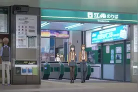 圣地巡礼 |《青春猪头少年》在神奈川县藤泽市的青春期综合征图片