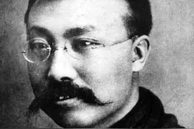 著名共产党人改名的趣事图片