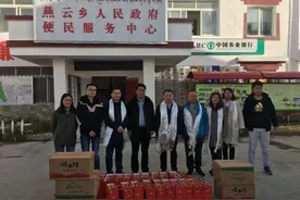 大邑县悦来镇赴松潘县燕云乡开展对口结对帮扶活动图片