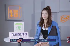 叶璇李彩桦退赛，妥协不是主因，不属于自己的圈子不必强融图片