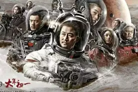 中央纪委谈《流浪地球》不算啥，市级纪委甚至拍了部电影图片