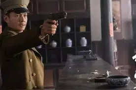 代号·山豹第7集：特务墨鱼图片