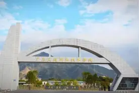 清远大学城 | 广东交通职业技术学院清远校区图片