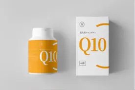 辅酶Q10真能延缓衰老吗？50岁后的中老年人如何科学服用辅酶Q10？图片