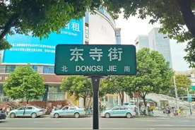 如果你来昆明，一定要来东寺街图片
