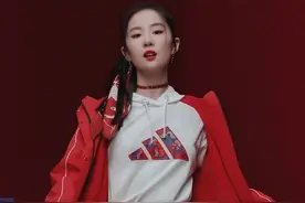 刘亦菲也解约了！与阿迪已无合作关系，大是大非面前没有“公主”图片