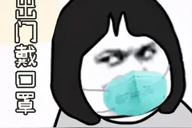乘车说走就走！“渝康码”与“乘车码”合二为一图片