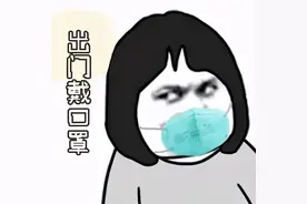 乘车说走就走！“渝康码”与“乘车码”合二为一图片