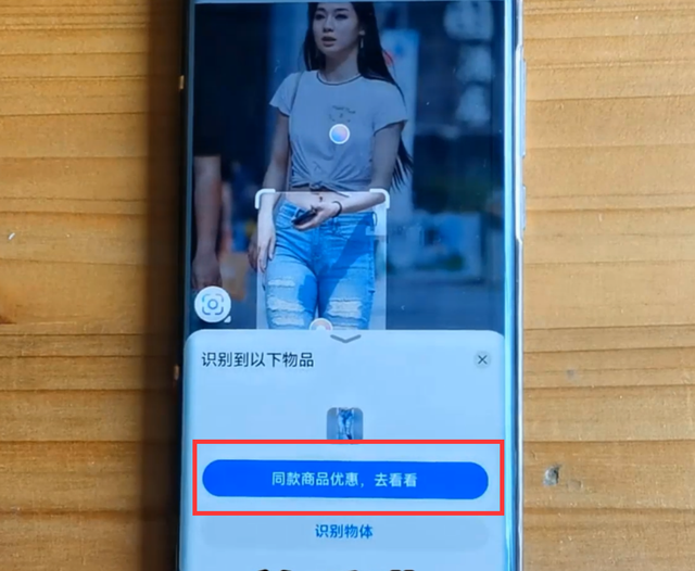 华为手机自带的这3个小功能，真的非常实用，可惜很多人不知道