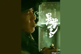 于和伟，金子一直在发光图片