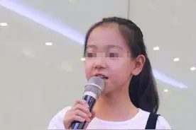 女孩跟妈妈姓，同学好奇为什么不跟爸爸姓，孩子：不瞅瞅我爹姓啥图片