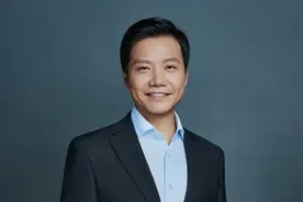雷军卖掉3亿股小米，套现75亿引发“米粉”不满，小米淡定地解释图片