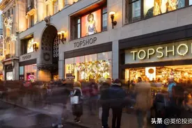 爷青结，Topshop牛津街旗舰店即将关门图片