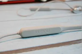 百元档也有好耳机，酷狗KUGOU M3 Pro耳机初体验图片