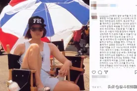 韩国SM神颜女爱豆被爆欺凌造型师？真的假的？图片