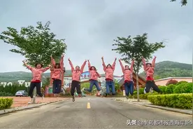 青春向党，激情飞扬——山水新城幼儿园“五·四青年节”团建活动图片