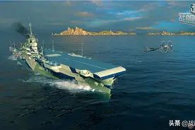 无敌舰队精神C位！《战舰世界》航母“不挠号”荣耀出征图片