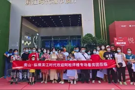 武汉顶尖豪宅大PK图片