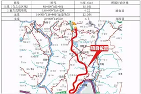 云南施甸至链子桥高速公路图片