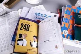 2022河北高考报名时间及报名条件图片