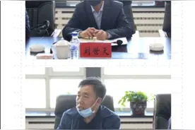 吉林省检察院刘世天主任一行赴九台区院开展检察官业绩模拟考评专题调研图片