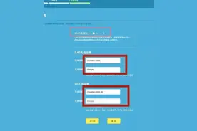 你们家的无线网不好用，问题到底出在哪里？图片