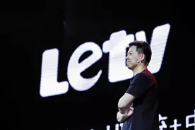 贾跃亭新增债务67亿，乐视大厦降价1亿却流拍了图片