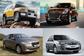 汽车上的奇葩设计知多少？这几款车还真有的看图片