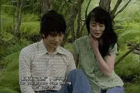 重读村上春树《挪威的森林》，方才明白向死而生才是人生的救赎图片